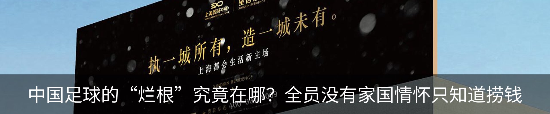 资讯中心