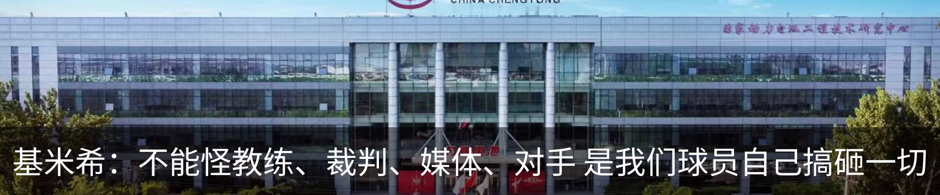 资讯中心