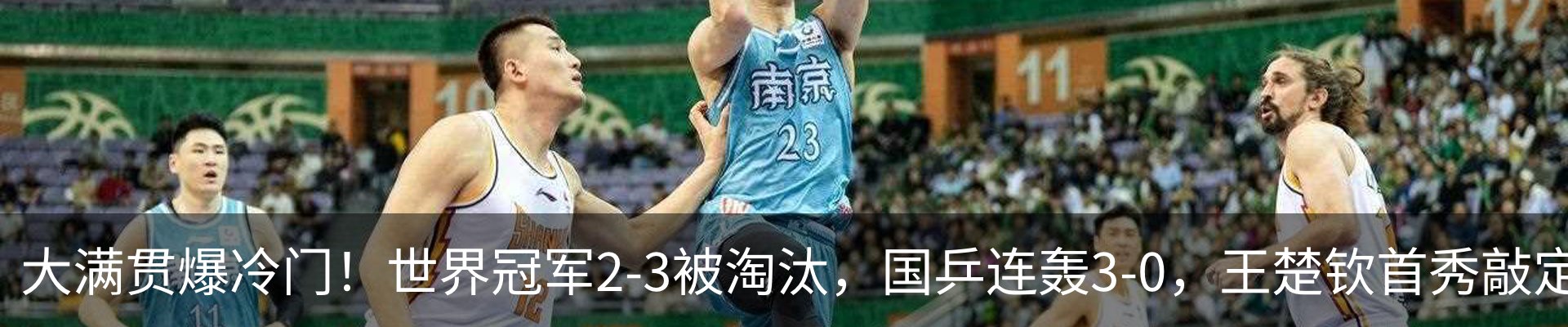 资讯中心