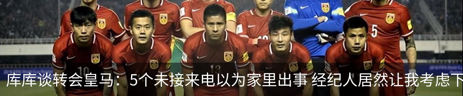 资讯中心