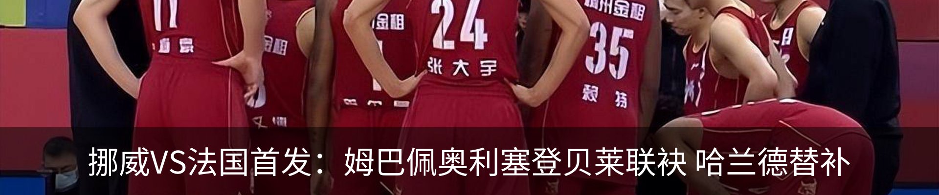 资讯中心