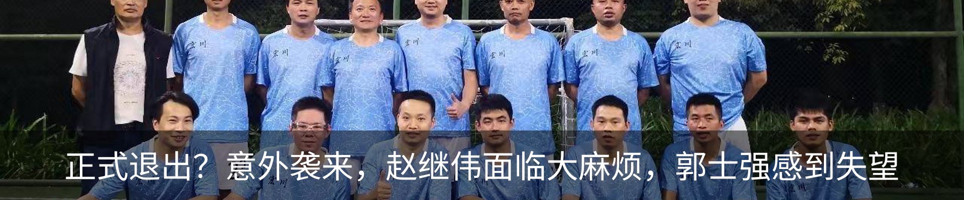 资讯中心