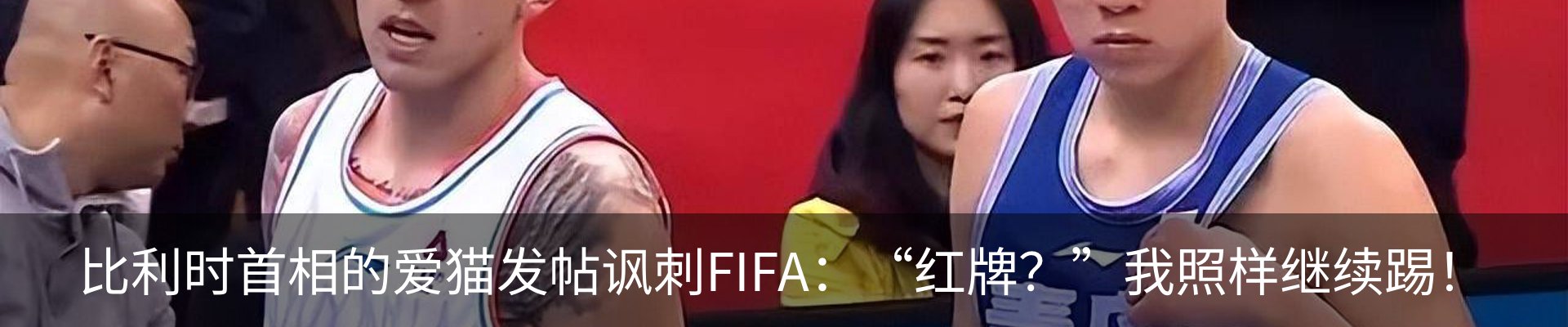 资讯中心