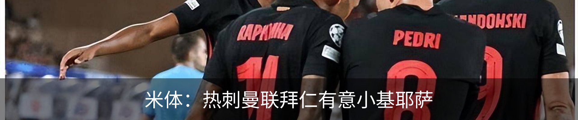 资讯中心