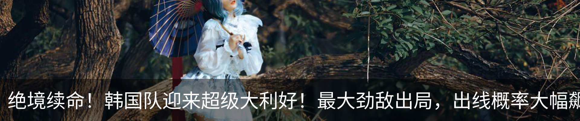 资讯中心
