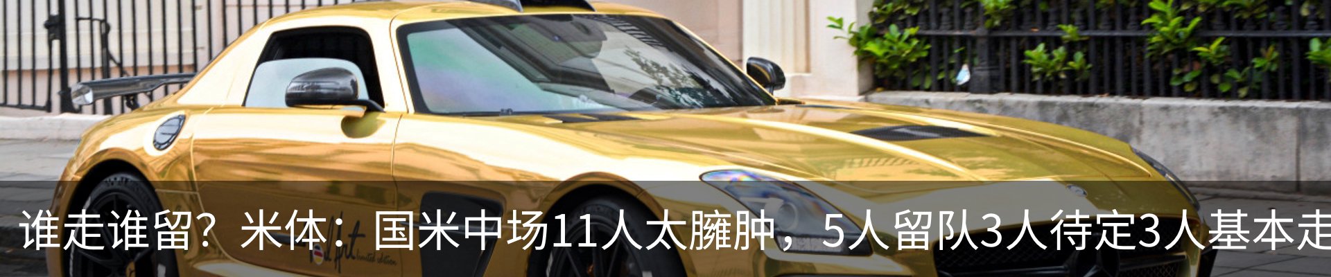 资讯中心