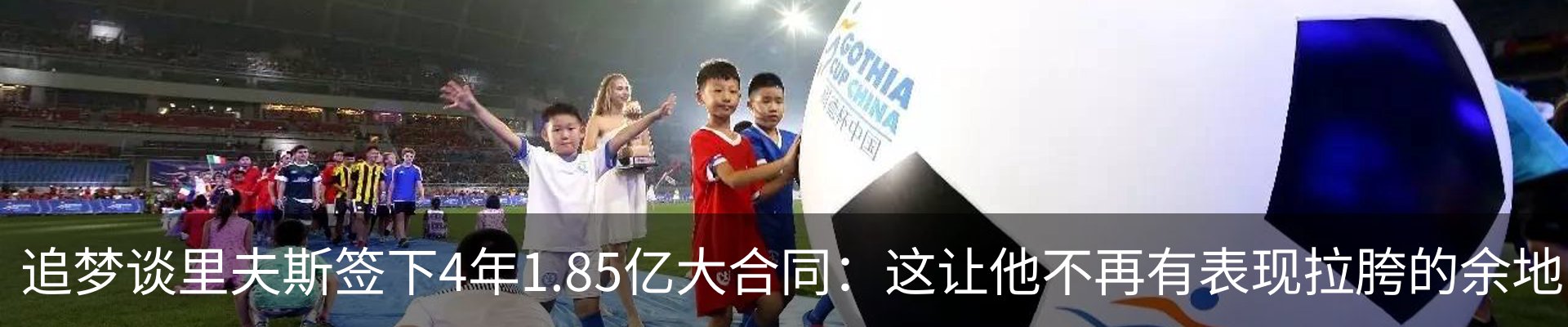 资讯中心