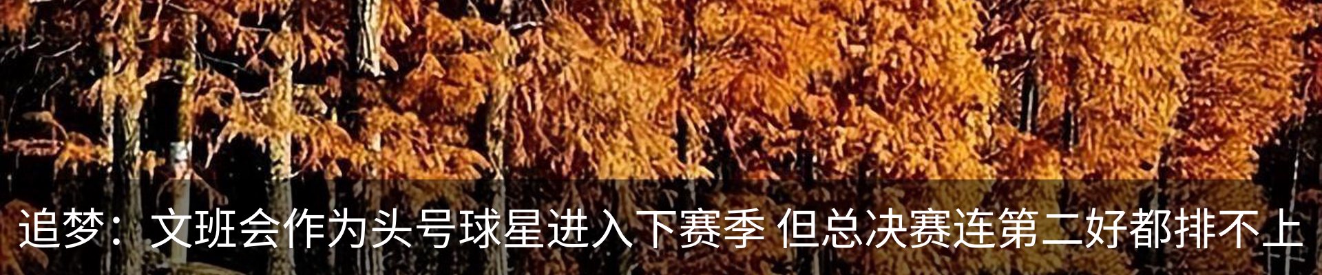 资讯中心