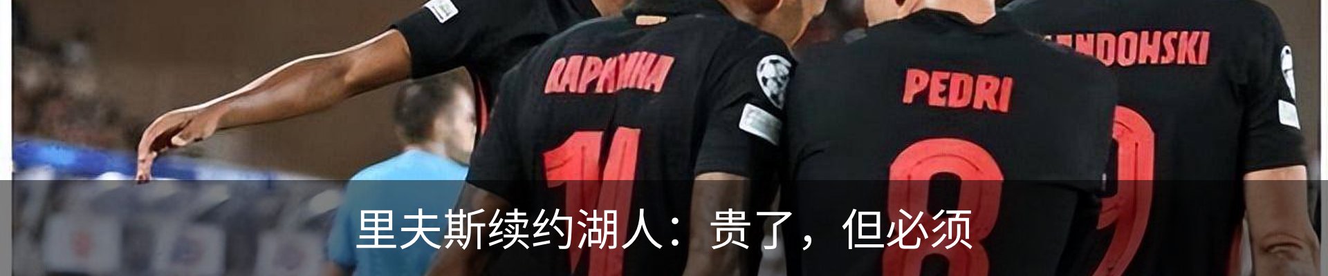 资讯中心