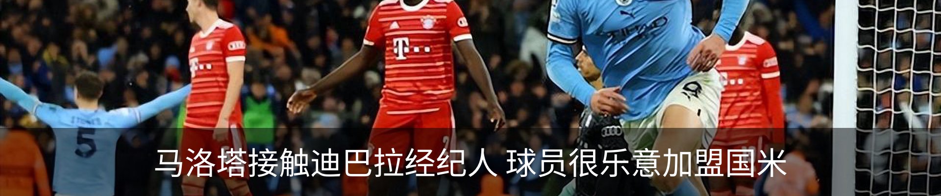 资讯中心